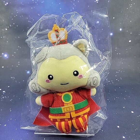 Square Enix Other - Dragon Quest X Square Enix Raguas Plush Stuffed Toy Doll 5.5" Japan US SELLER